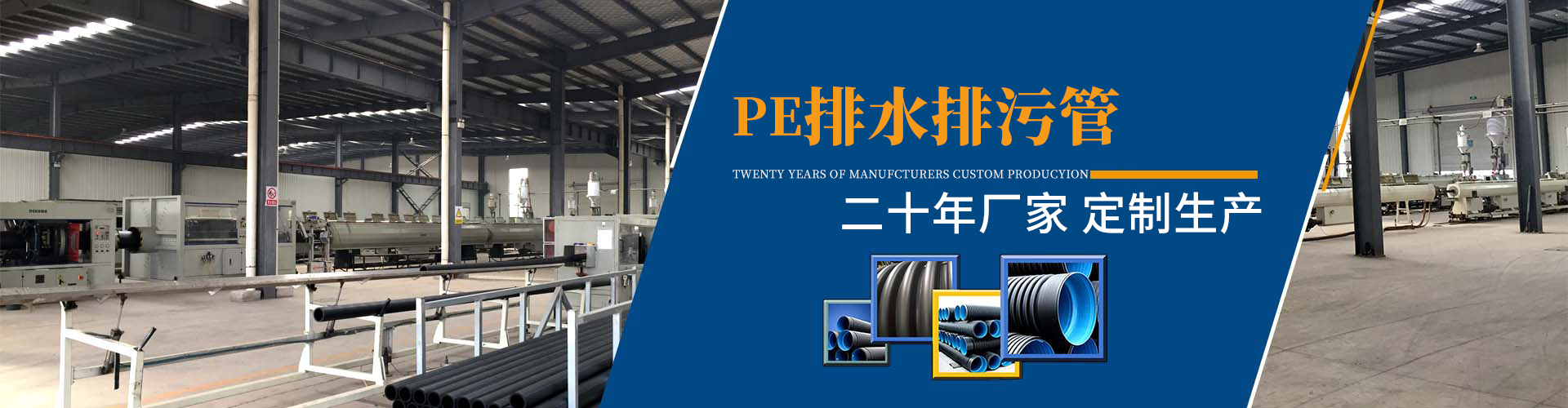涿州方興建筑工程有限公司